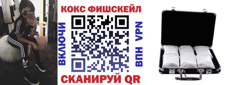 Что такое Дивногорск Гашиш АМФЕТАМИН Меф