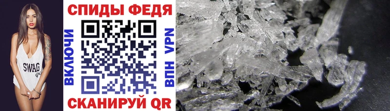 АМФ 98%  гидра маркетплейс  Дивногорск 