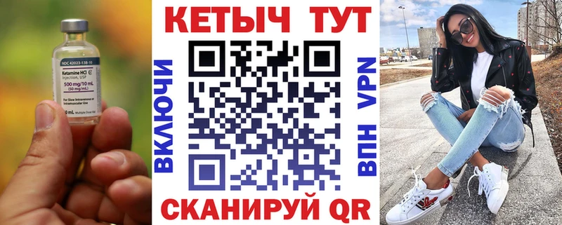 закладка KRAKEN КЕТАМИН VHQ Дивногорск
