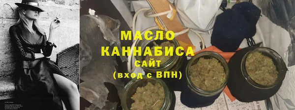 jwh Гусь-Хрустальный
