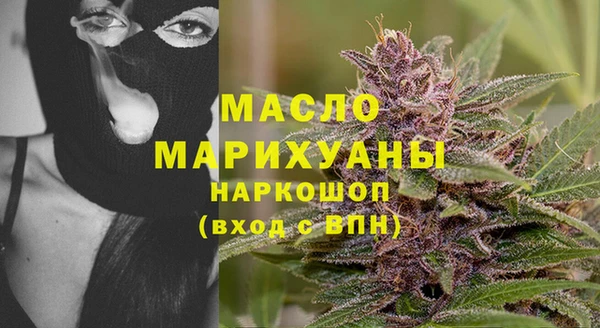 мяу мяу мука Гусев