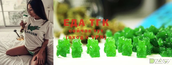 мяу мяу мука Гусев