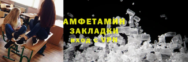 jwh Гусь-Хрустальный