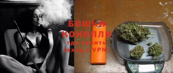 мяу мяу мука Гусев