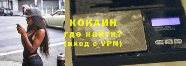 jwh Гусь-Хрустальный