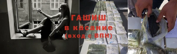 мяу мяу мука Гусев