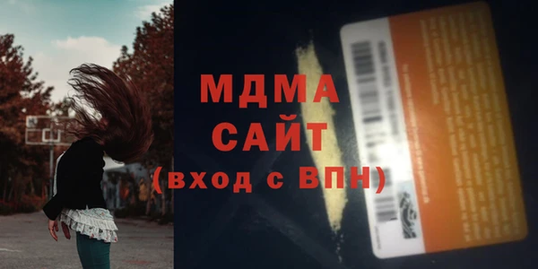 jwh Гусь-Хрустальный