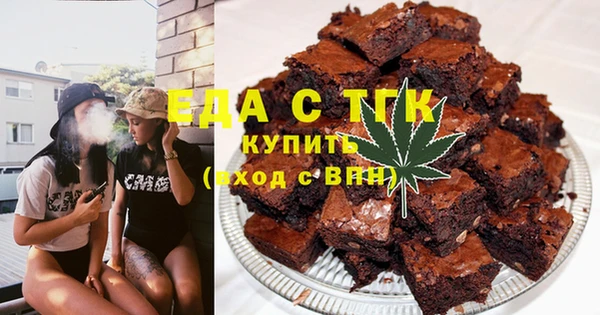 мяу мяу мука Гусев