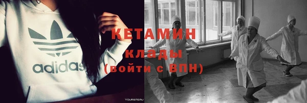 jwh Гусь-Хрустальный