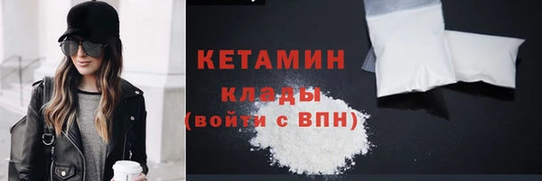 jwh Гусь-Хрустальный