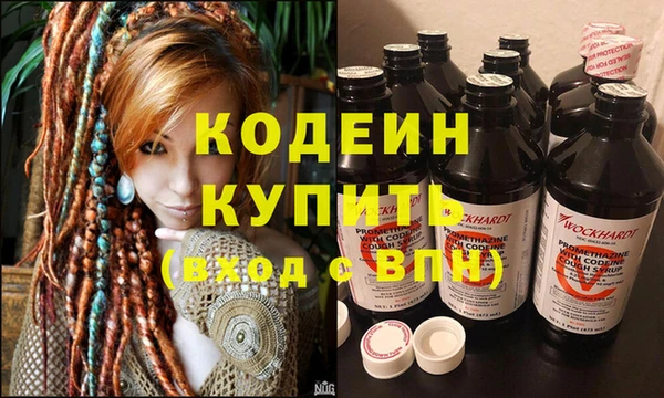 мяу мяу мука Гусев