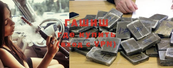 мяу мяу мука Гусев