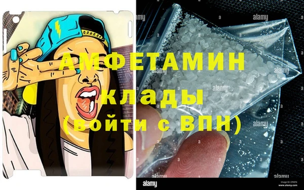 мяу мяу мука Гусев