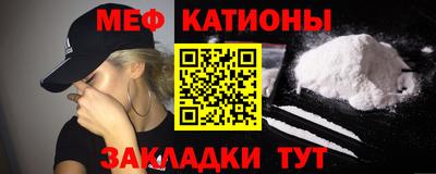 дживик Ливны