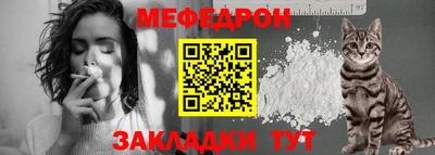 дживик Ливны
