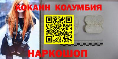 mdma Ликино-Дулёво