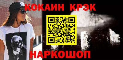 mdma Ликино-Дулёво