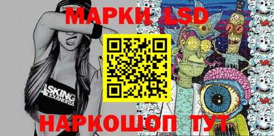 эйфоретик Малоярославец
