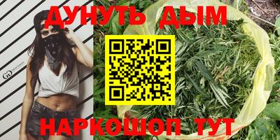 mdma Ликино-Дулёво
