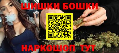 mdpv Малгобек