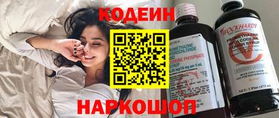 эйфоретик Малоярославец