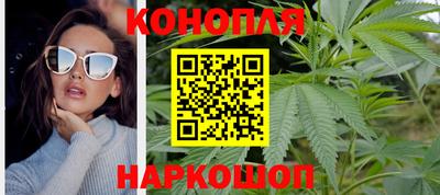 mdpv Малгобек