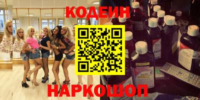 mdpv Малгобек