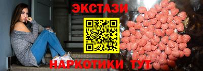 mdpv Малгобек