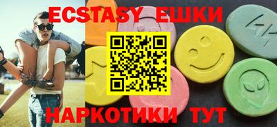 mdpv Малгобек
