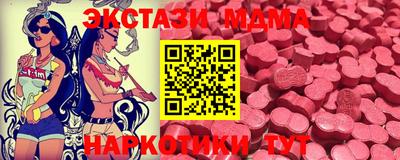 дживик Ливны