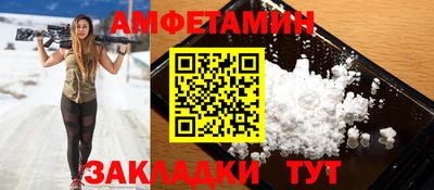 mdpv Малгобек