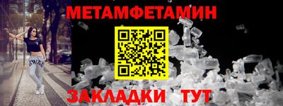 mdma Ликино-Дулёво