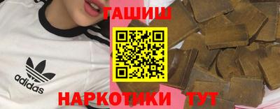 эйфоретик Малоярославец