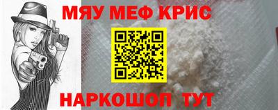 mdpv Малгобек