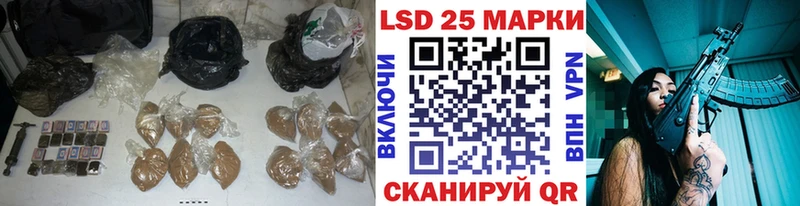 Лсд 25 экстази ecstasy  Дивногорск 